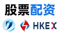 证券配资公司-优配网-配资公司-配资行业查询-合规查询